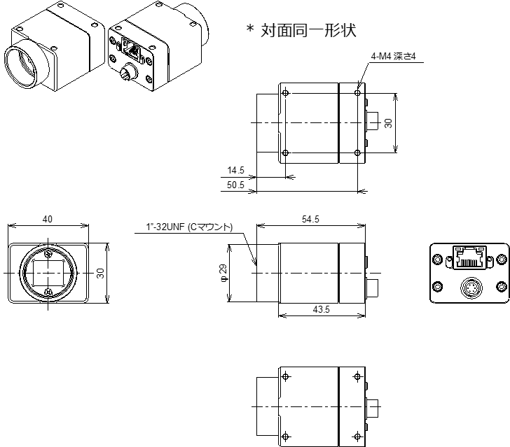 AdCAMシリーズ - 画像 (4)