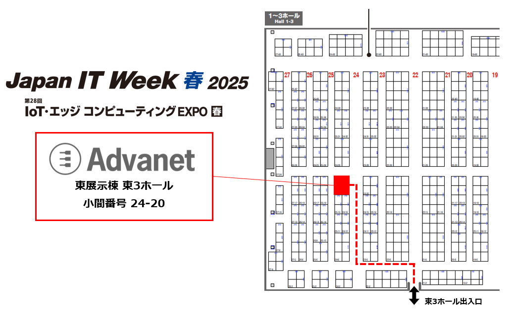 JIW25_advanet_location_24-20