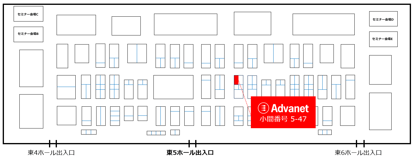 IIFES 2025 advanet location